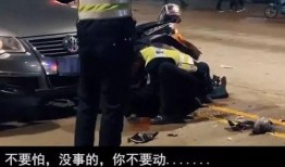交警爆料抢劫事件视频,惊心动魄的抢劫现场视频，警方全力追捕嫌疑人