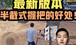 冷宴华最新爆料,揭秘娱乐圈不为人知的幕后故事